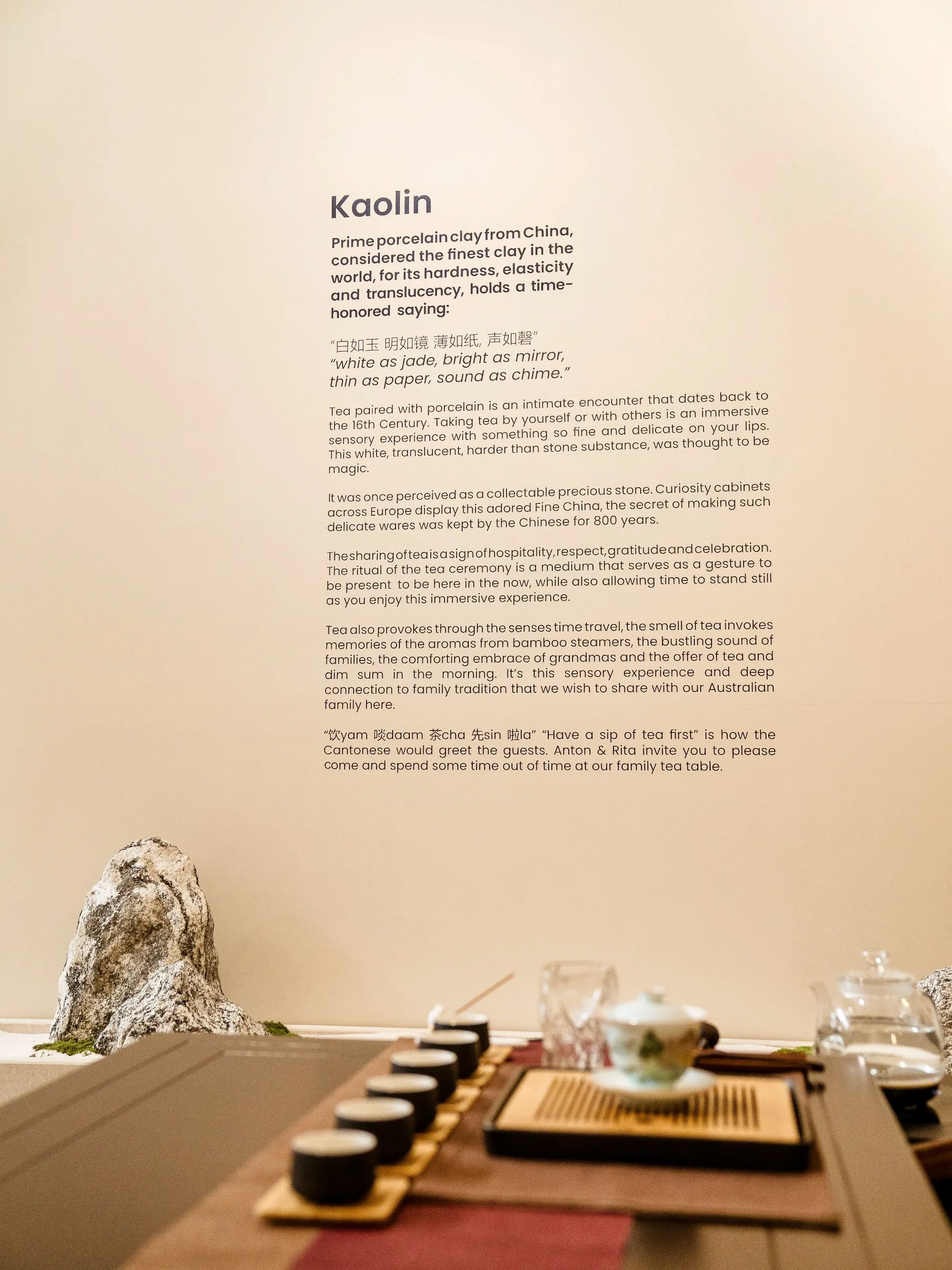 Kaolin Tiles Showroom Tour 8